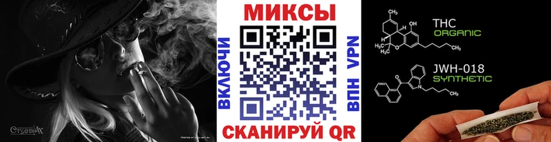 Бутират BDO  Зверево 