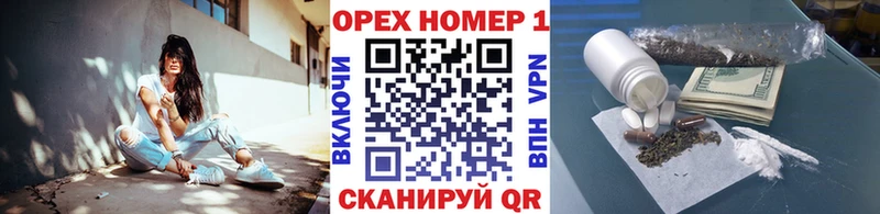 COCAIN Fish Scale Зверево