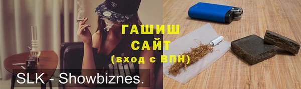 кокаин Алексин