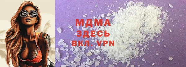 бутират Алексеевка