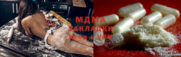 ECSTASY Алзамай